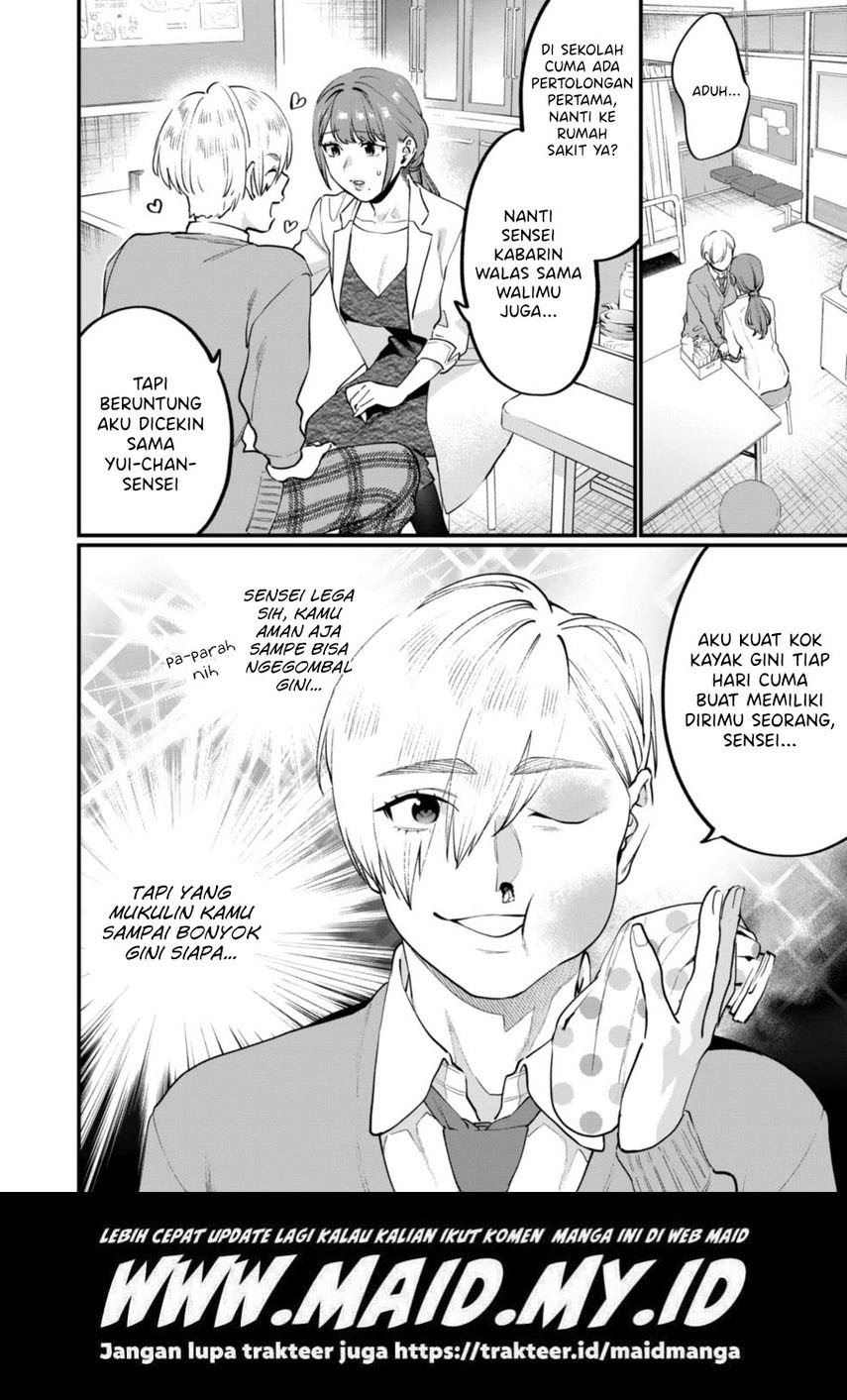 Sensei de Shicha Ikemasen! Chapter 20.1 Bahasa Indonesia